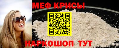 метадон Бузулук