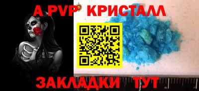метадон Бузулук