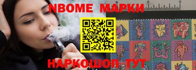 метадон Бузулук