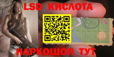 метадон Бузулук