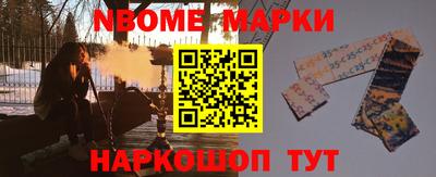 метадон Бузулук
