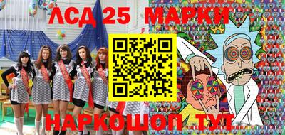 мефедрон VHQ Будённовск