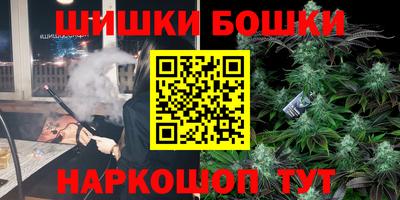 MDMA Бугуруслан