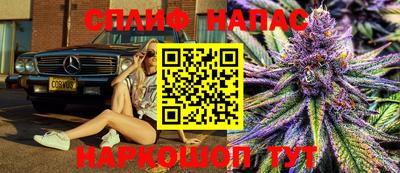 метадон Бузулук
