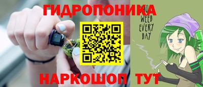 мефедрон VHQ Будённовск