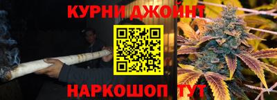 мефедрон VHQ Будённовск