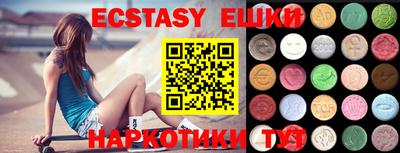 метадон Бузулук