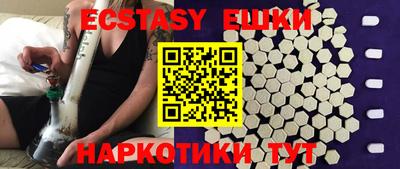 метадон Бузулук