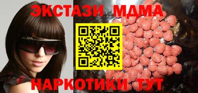 метадон Бузулук
