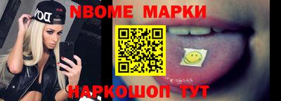 MDMA Бугуруслан