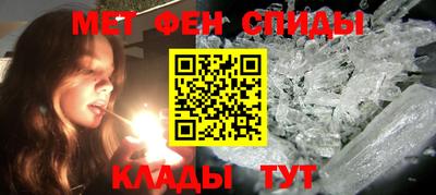 метадон Бузулук