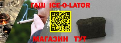метадон Бузулук