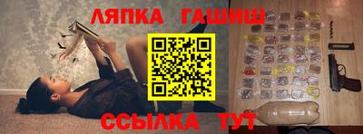 MDMA Бугуруслан