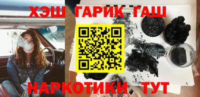 метадон Бузулук