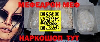 метадон Бузулук