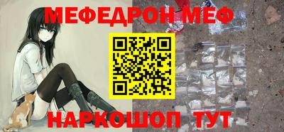 метадон Бузулук